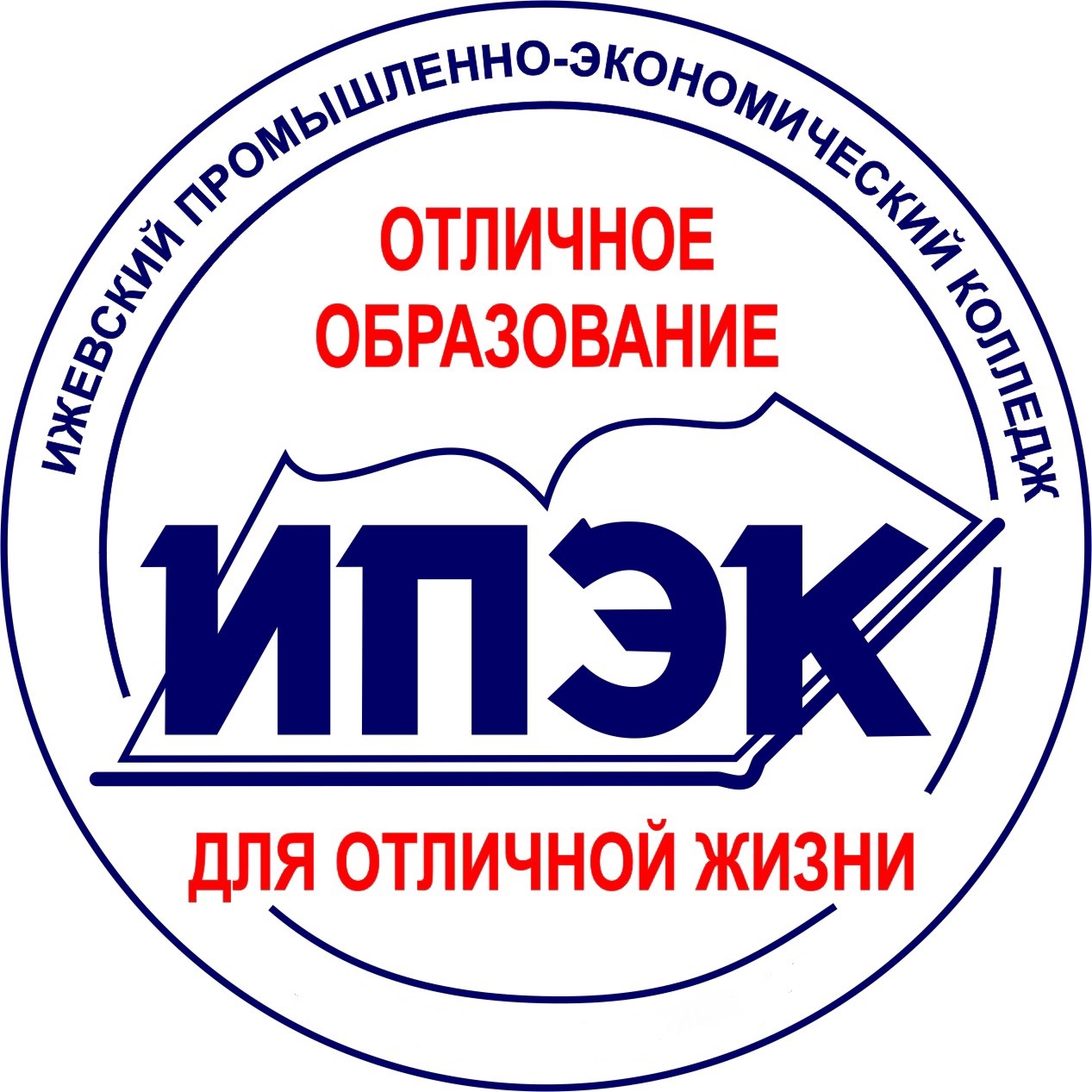 Логотип (Ижевский промышленно-экономический колледж)